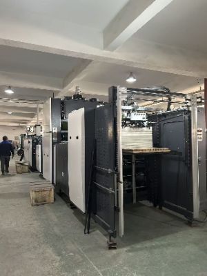 Que savez-vous de la machine à plastifier à froid et à chaud NEW STAR ?